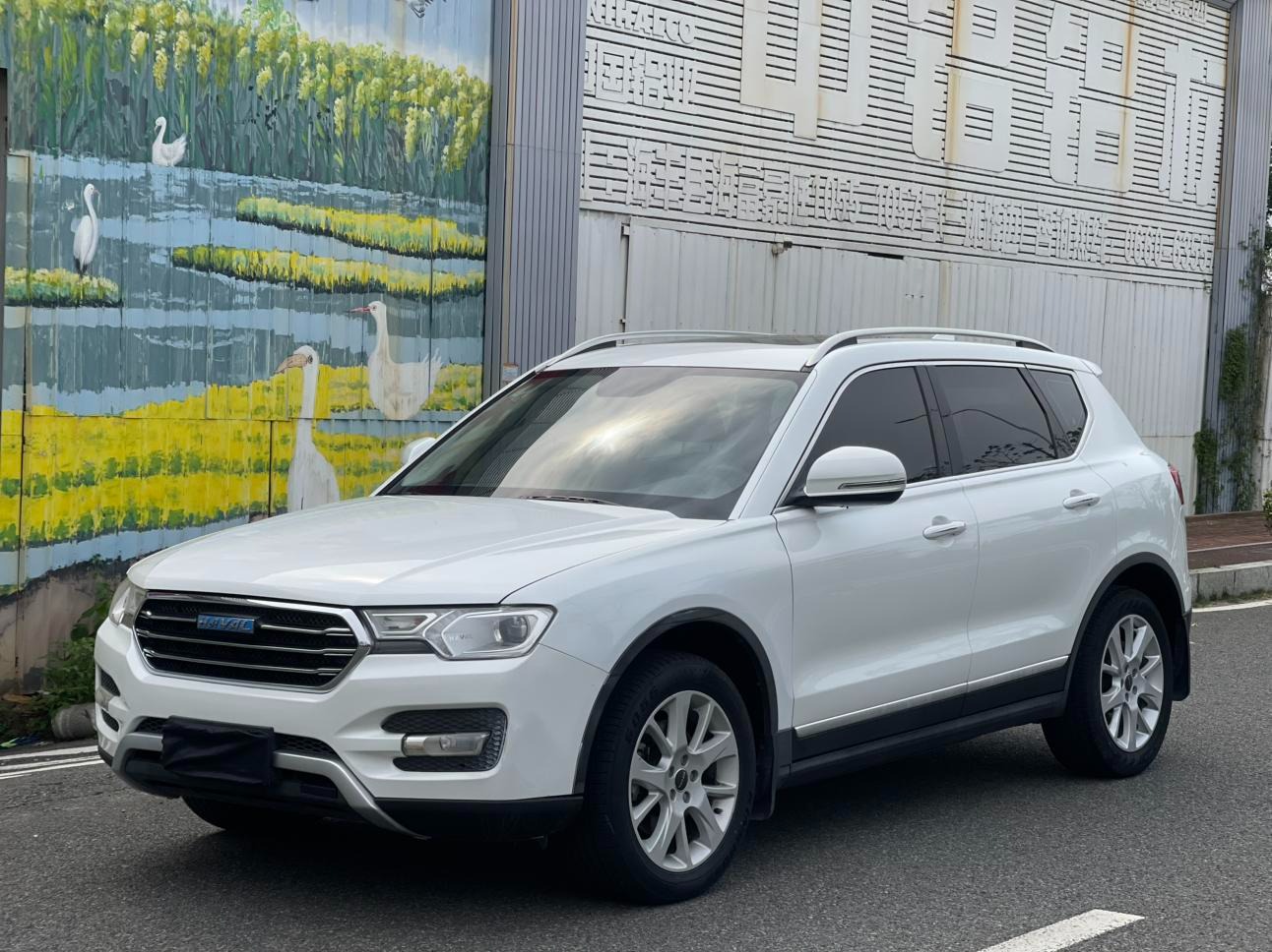 2016 Haval H7 Blue Label 2.0T