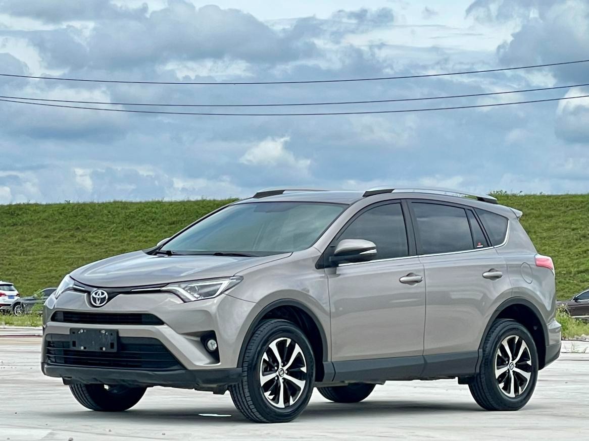 2016 Toyota RAV4 2.0L