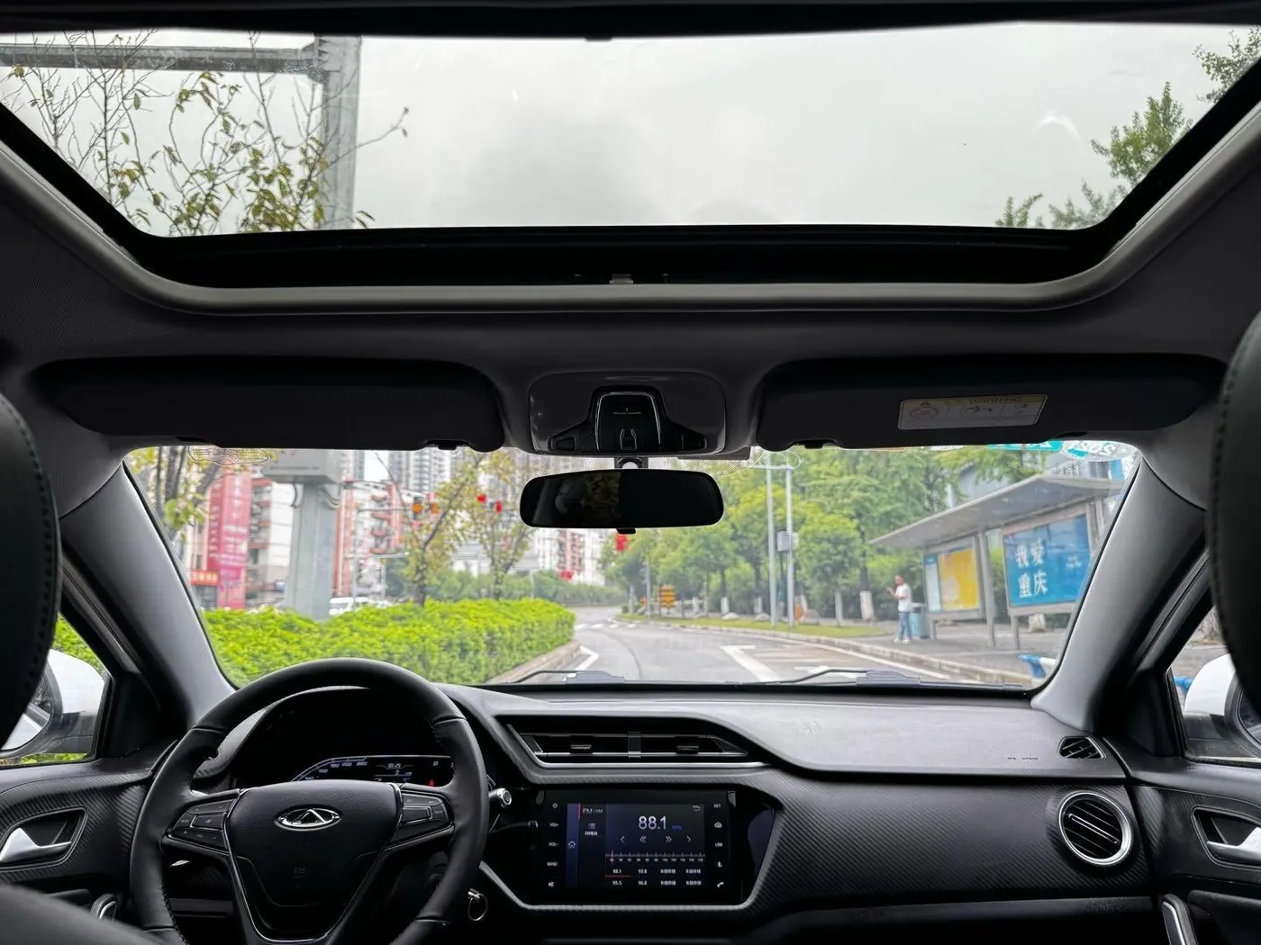 Chery Tiggo3x 1.5L photo 5