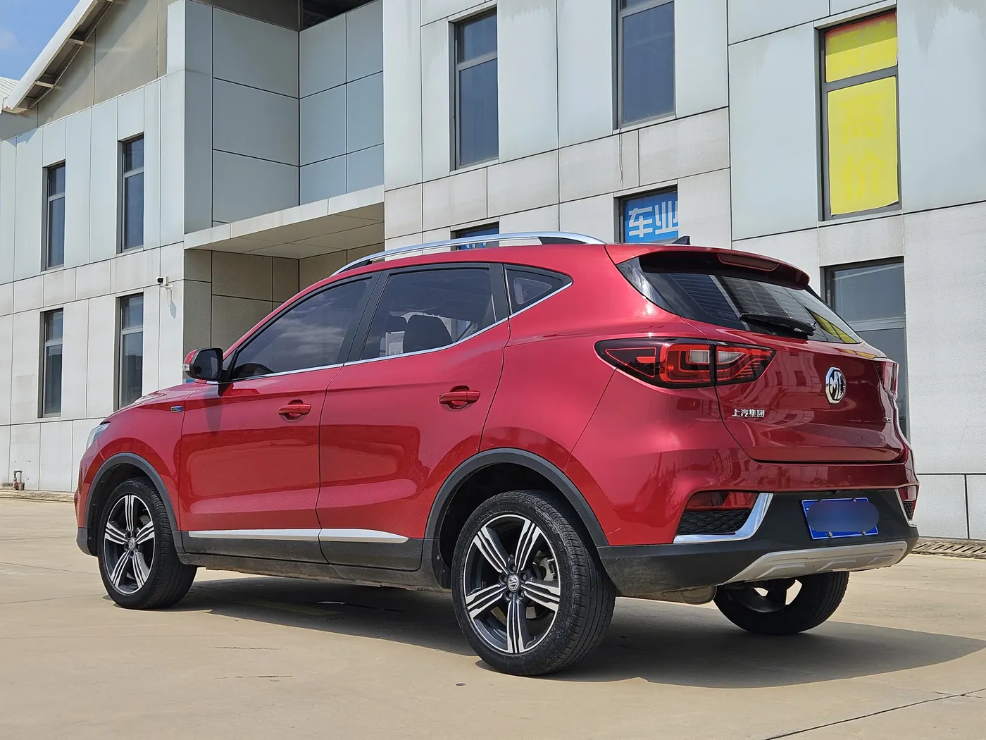 MGZS2018 1.5，l photo 10