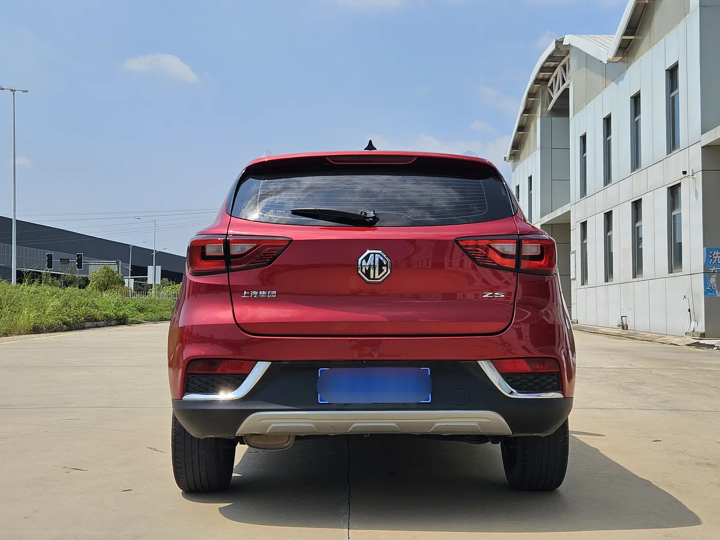MGZS2018 1.5，l photo 11