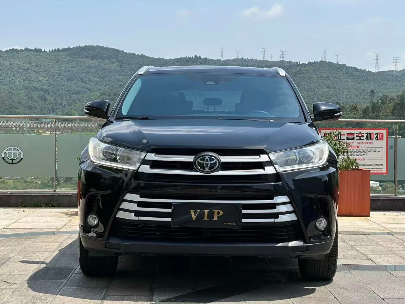 Toyota Highlander 2.0T photo 3