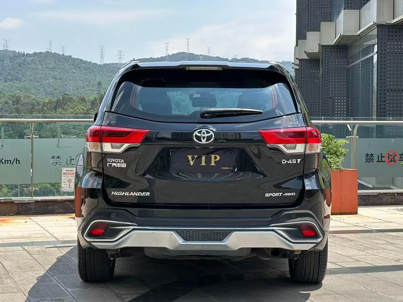 Toyota Highlander 2.0T photo 4