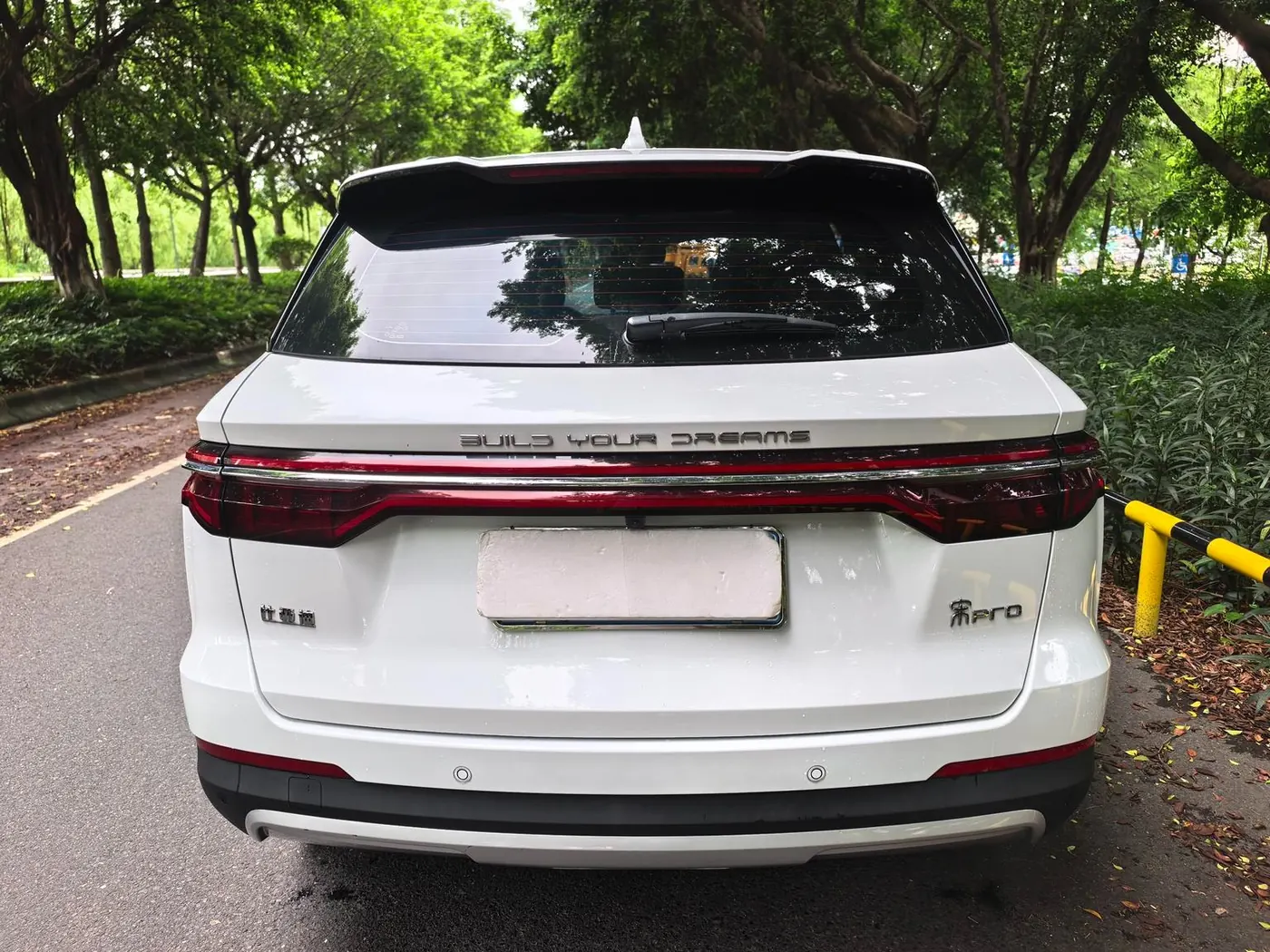 BYD Song Pro 1.5T photo 4