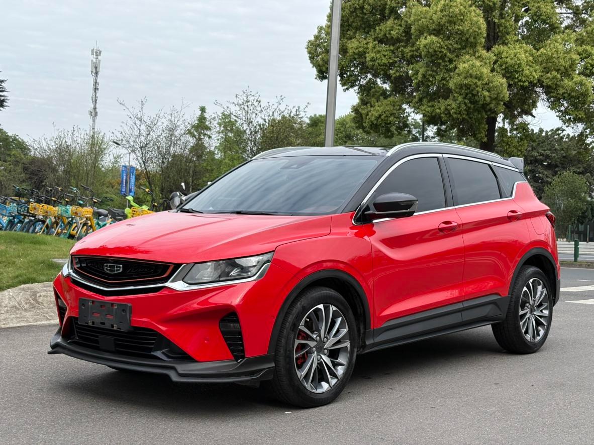 2019 Geely Binyue