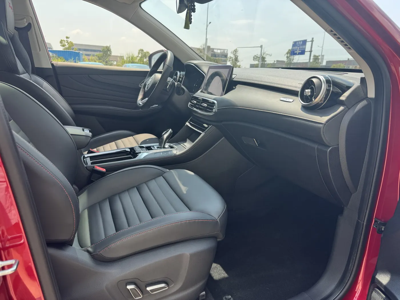 MG HS2.0T photo 7