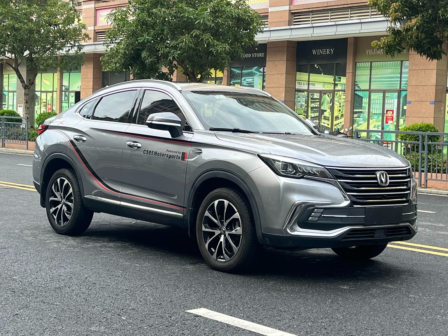 2020 Changan CS85