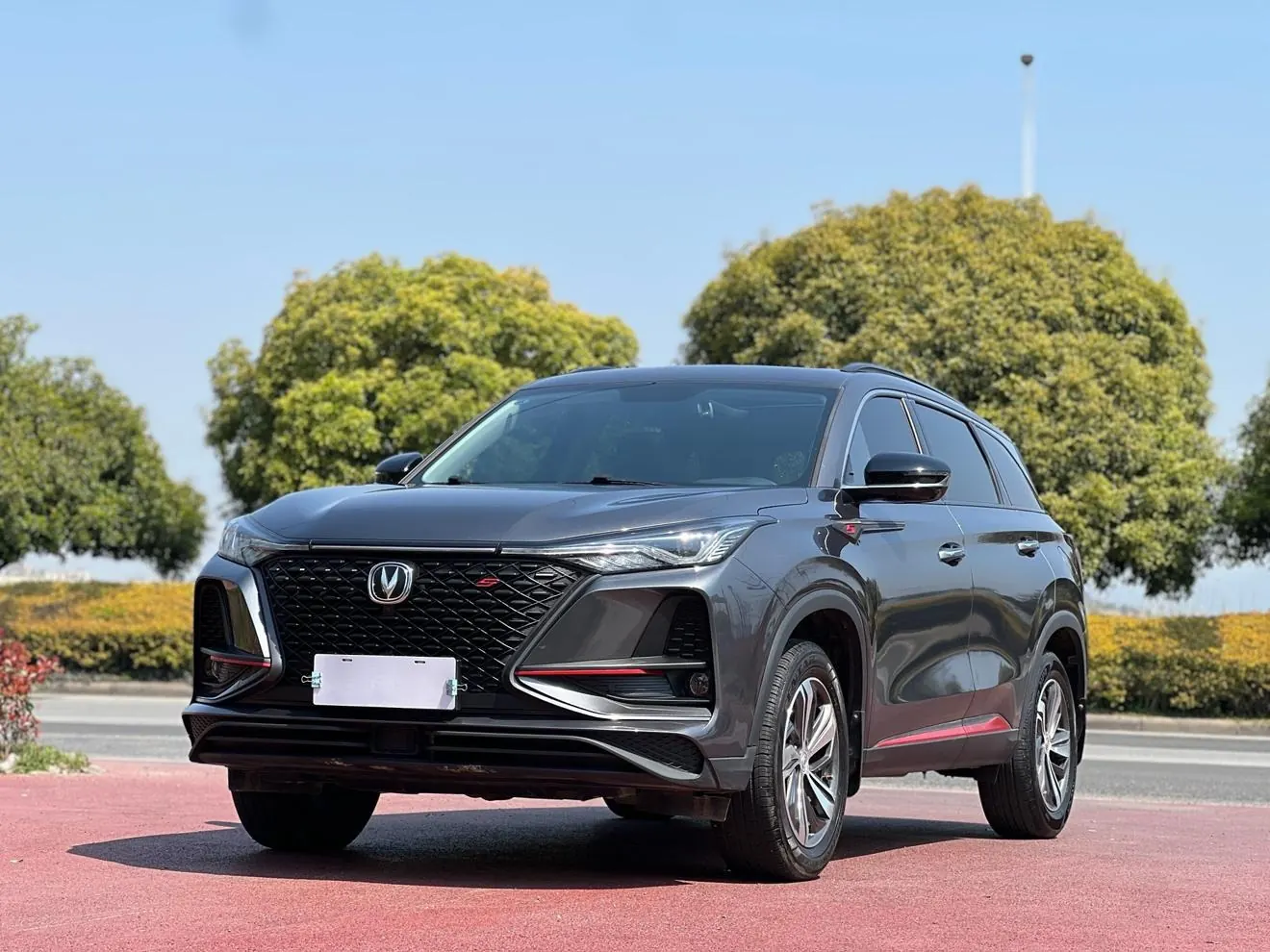 Changan CS75 PLUS 1.5T