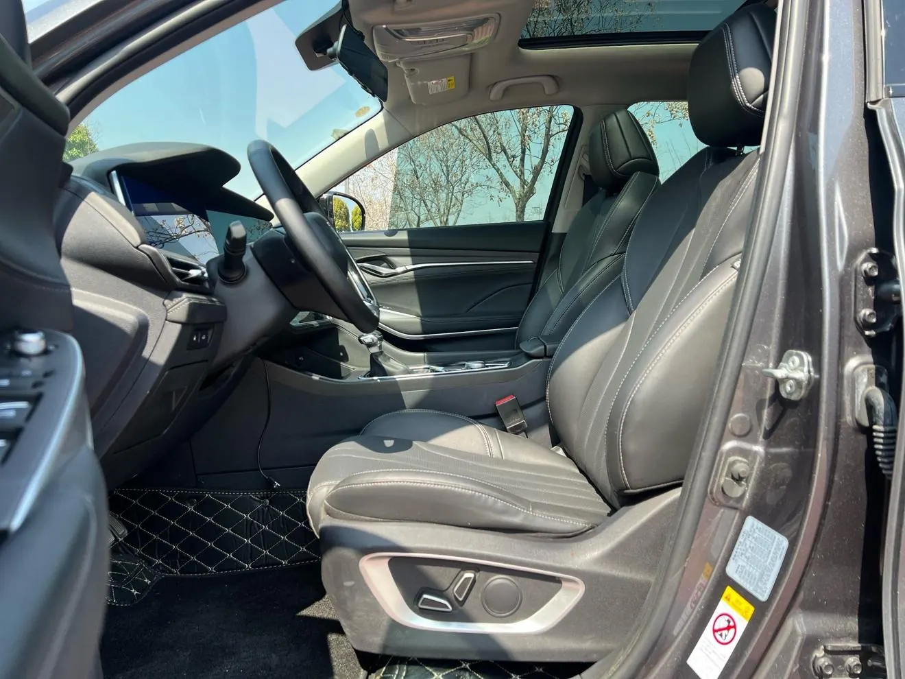 Changan CS75 PLUS 1.5T photo 11
