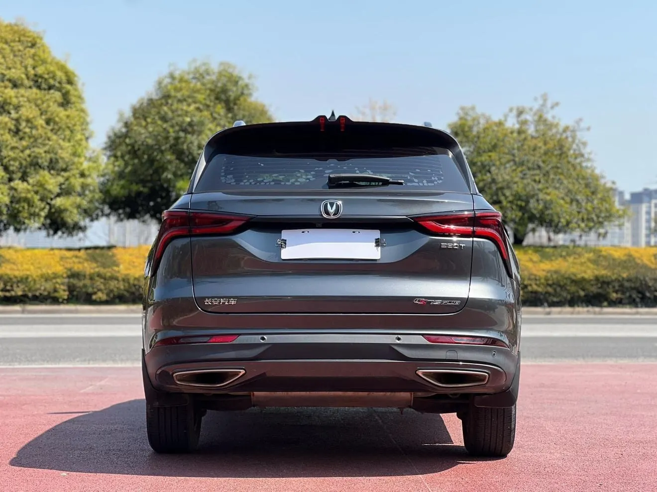 Changan CS75 PLUS 1.5T photo 4