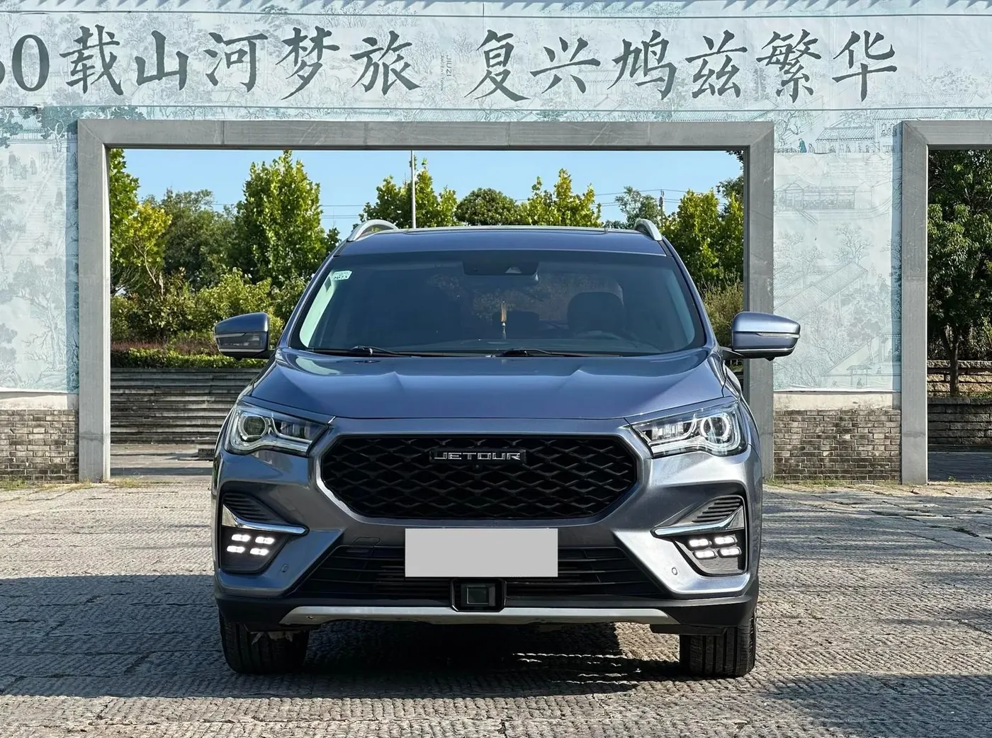 Jetour X90 1.6T DCT photo 2