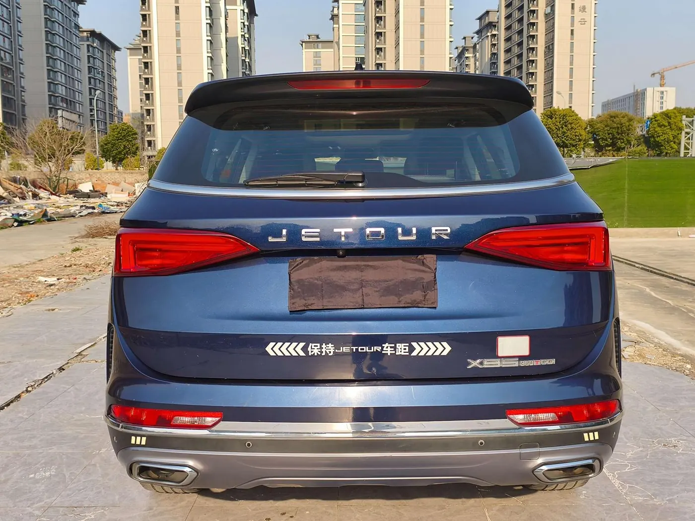 Jetour X95 1.6T DCT Pro photo 6