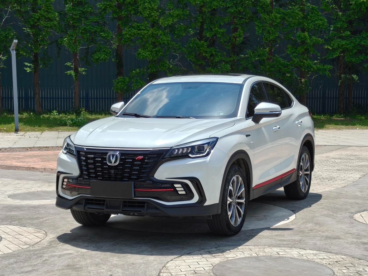 2021 Changan CS85 COUPE