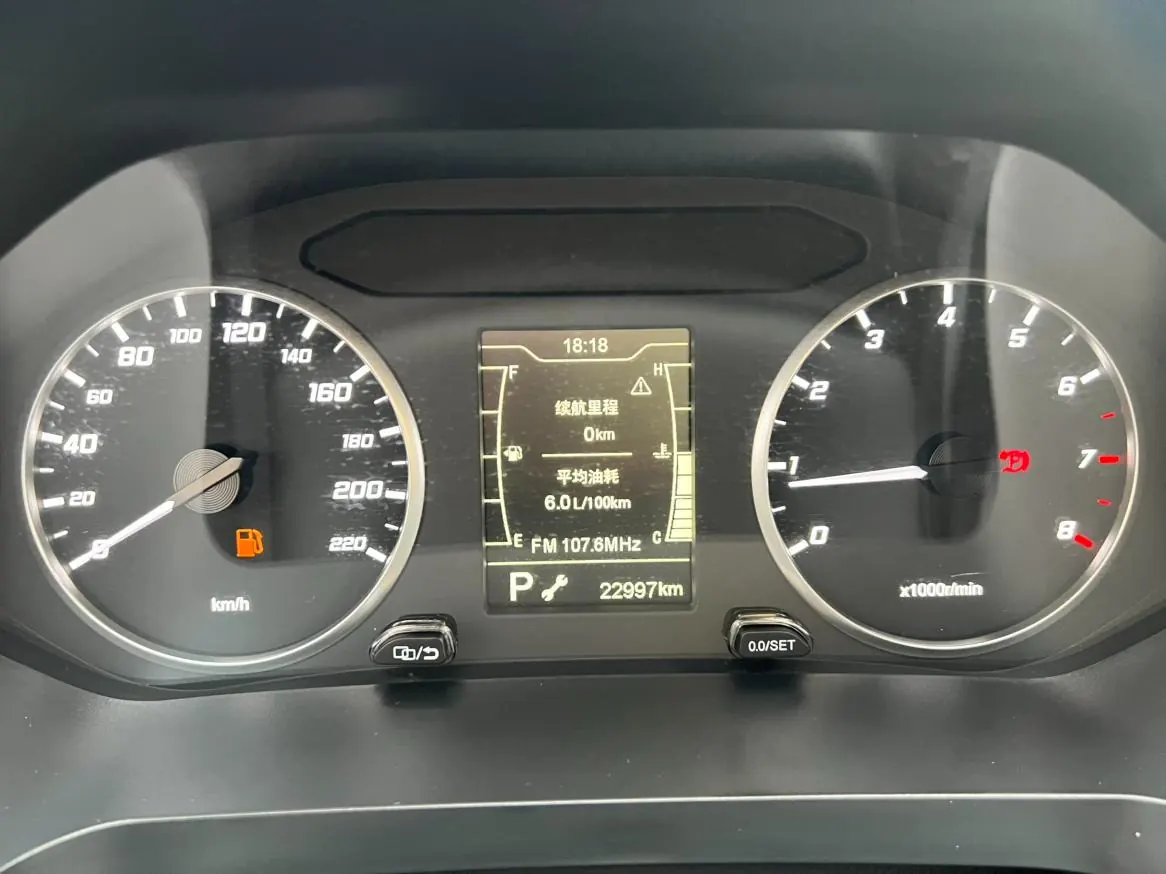 Chery Tiggo5x 1.5L photo 11
