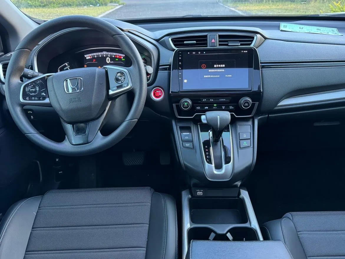Honda CR-V 240TURBO CVT photo 5