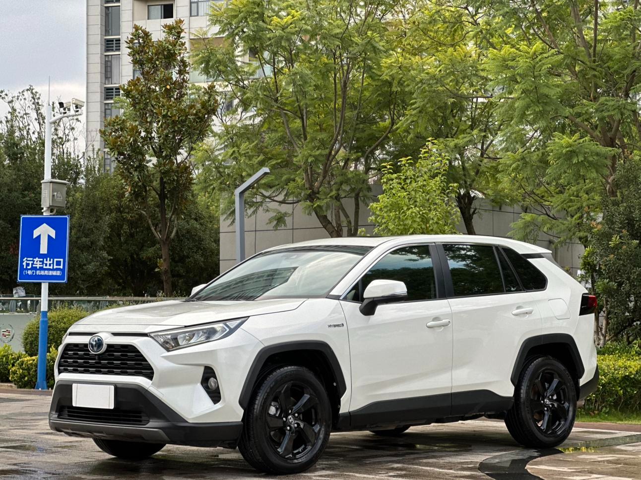 2021 Toyota RAV4 Hybrid 2.5 4WD