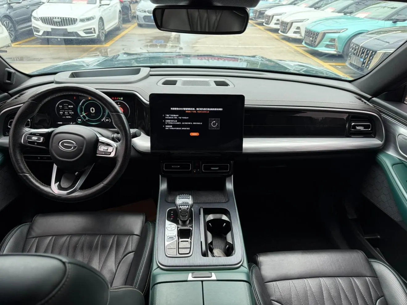 GAC Trumpchi GS8，2.0t photo 11