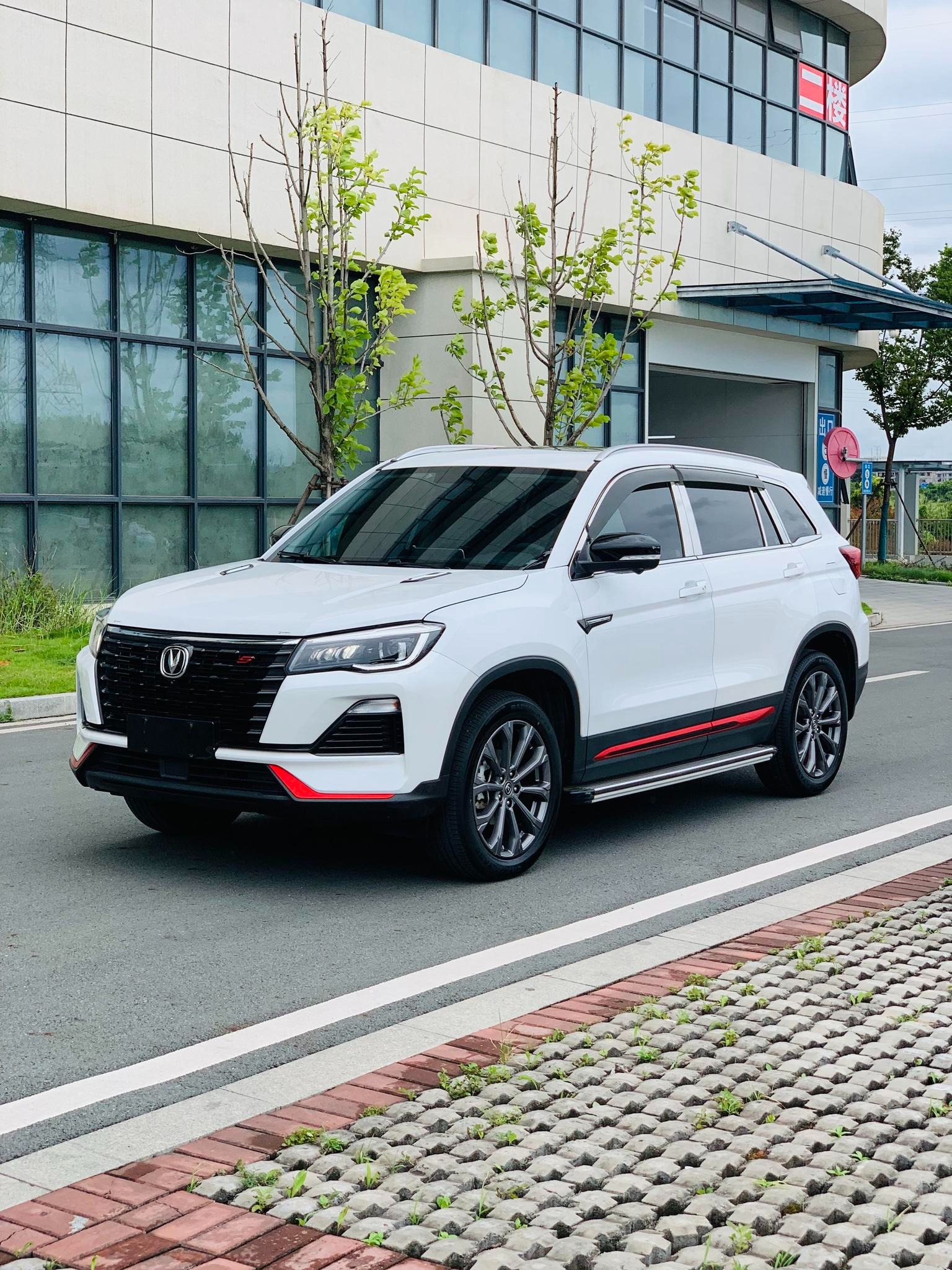 2023 Changan CS75 White