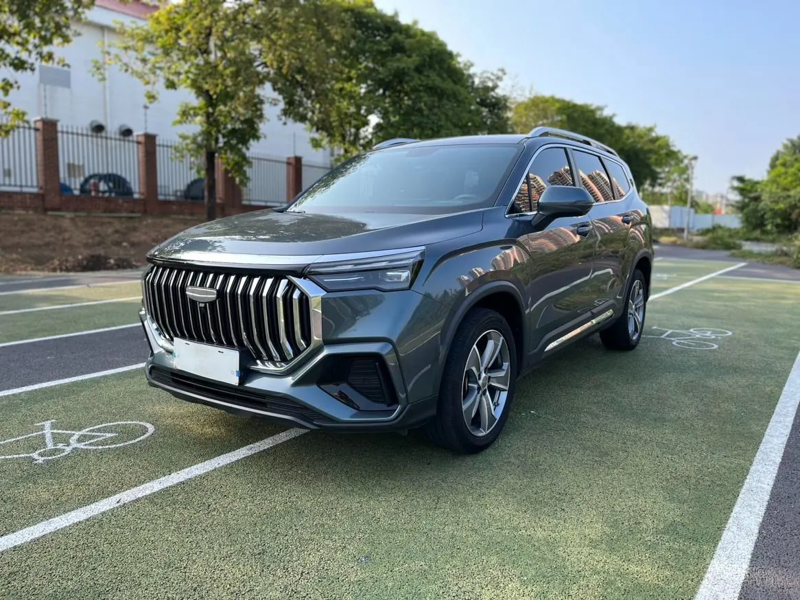 Geely Haoyue L 2.0TD