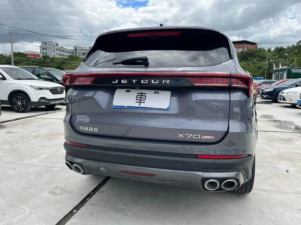 Jetour X70 PLUS 1.6T DCT photo 5
