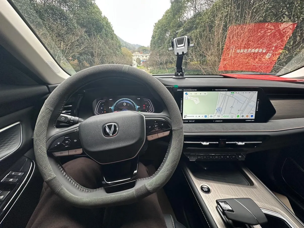 Changan X7 PLUS 1.5T DCT photo 11