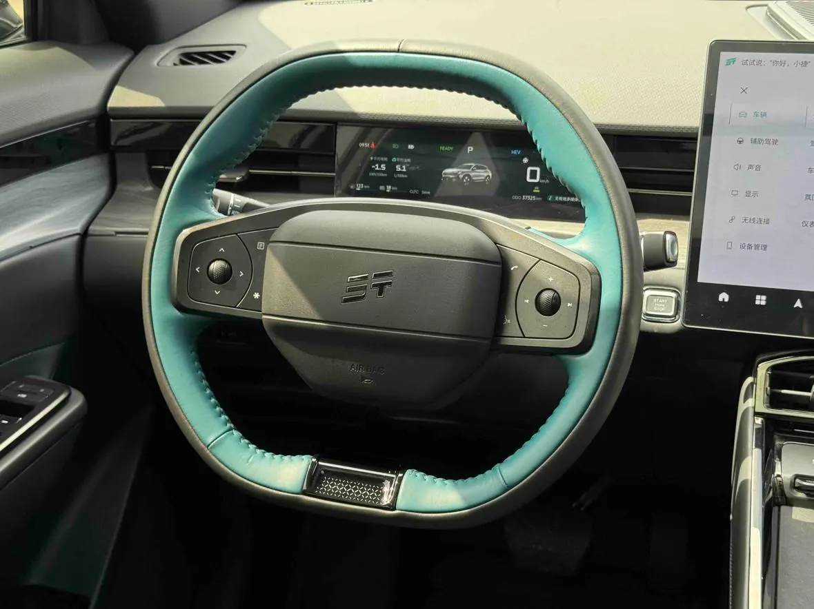 Jetour Shanhai L6 1.5TD MAX photo 12