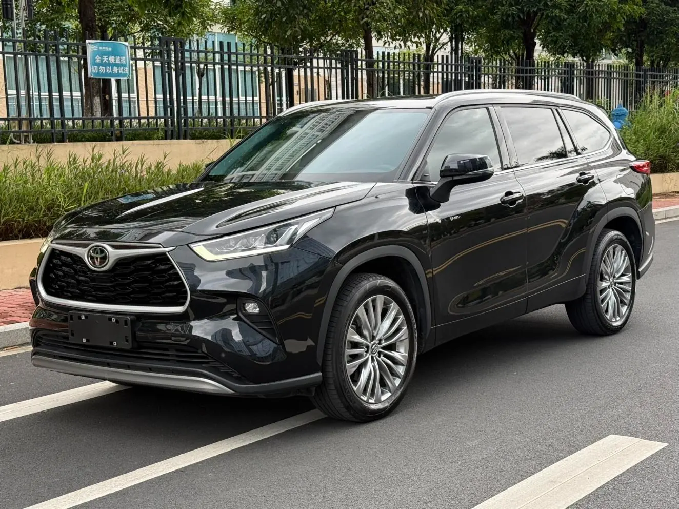 Toyota Highlander 2.5L