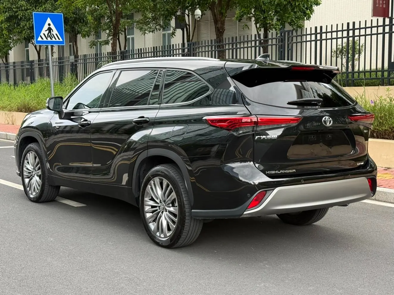 Toyota Highlander 2.5L photo 4