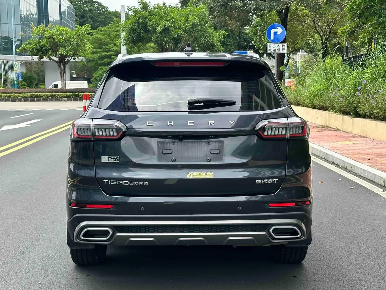 Chery Tiggo8 230TCI photo 5