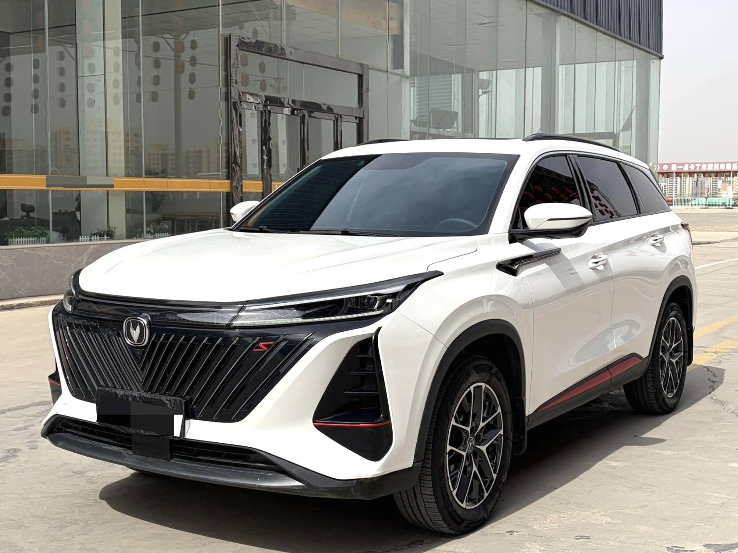 2024 Changan CS75 Plus