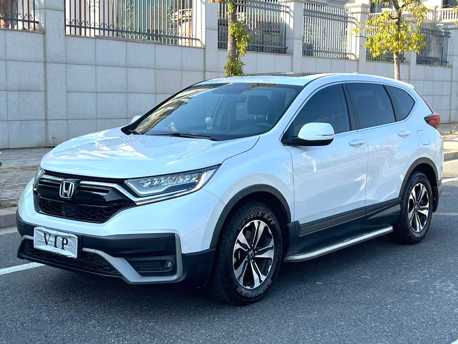 2020 Honda CR-V