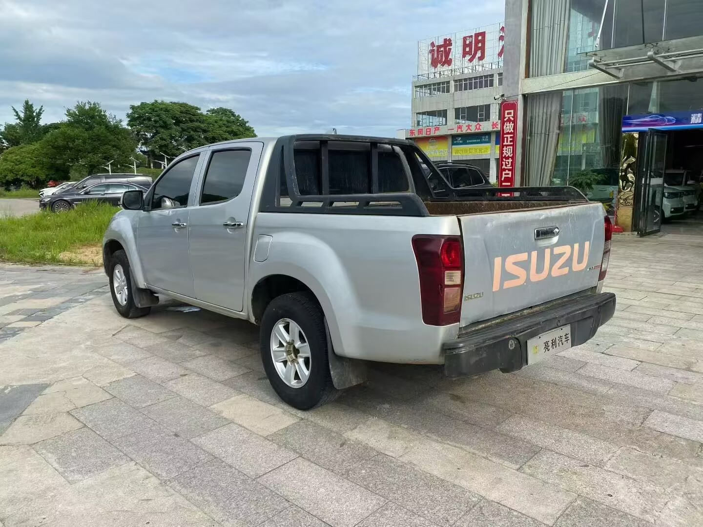 2021 Isuzu Pickup