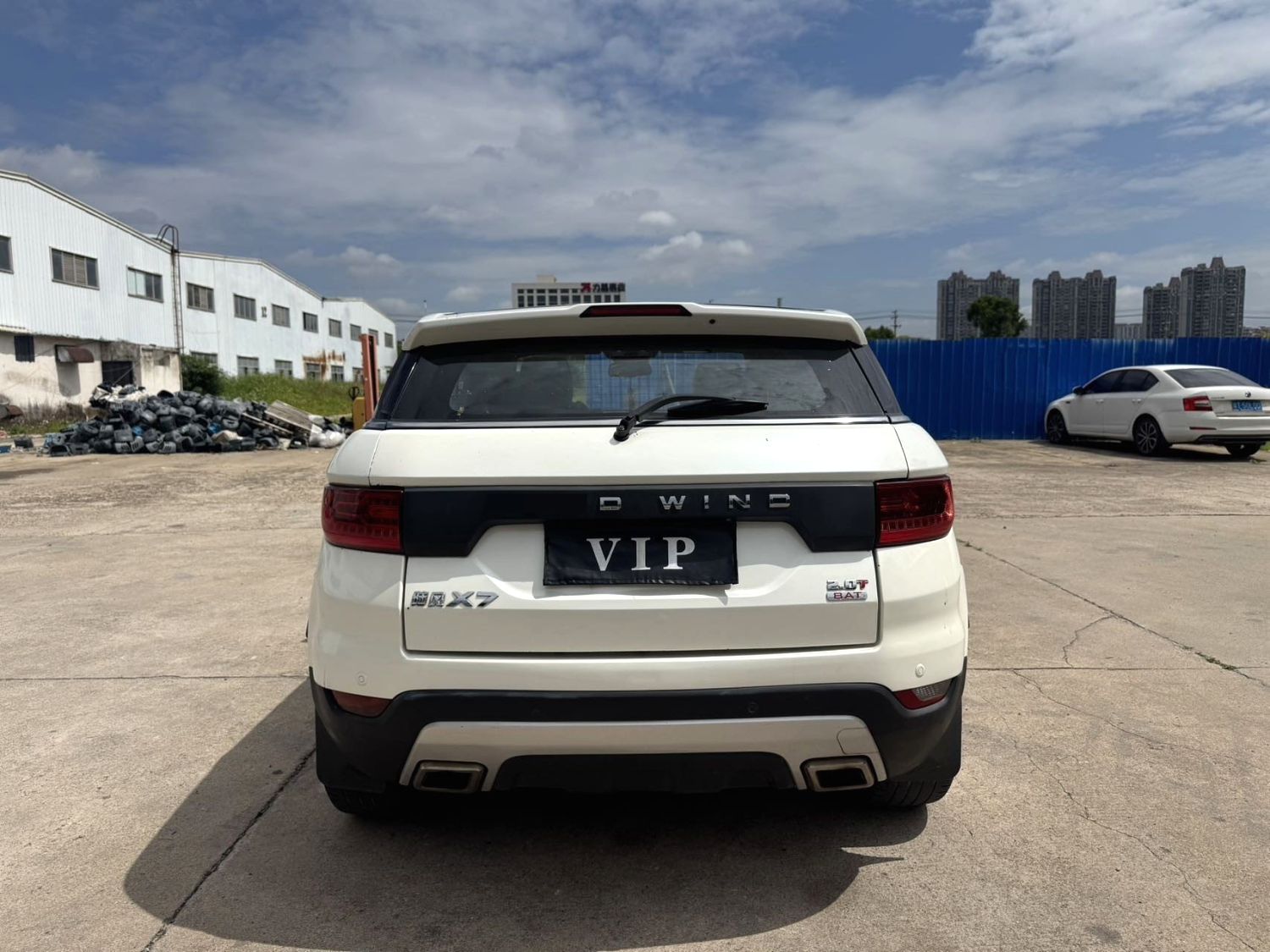 2017 Lufeng X7