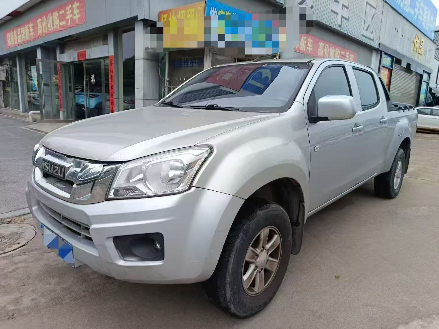 2021 Isuzu Mai Rui 2WD Diesel Work Pickup
