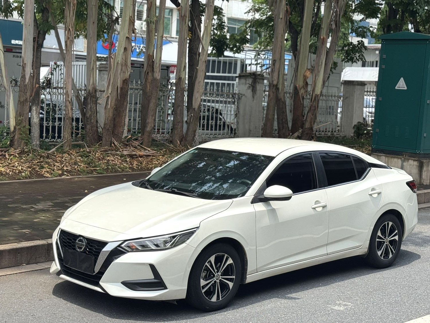 2020 Nissan Sylphy Comfort Family Sedan